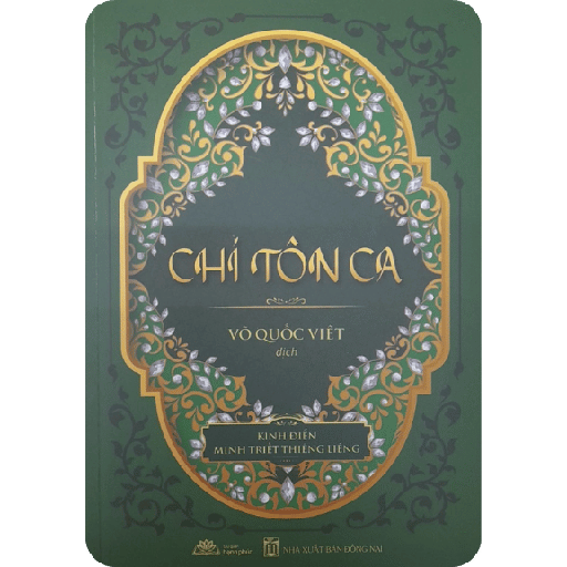 Chí Tôn Ca