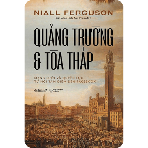 Quảng Trường Và Toà Tháp